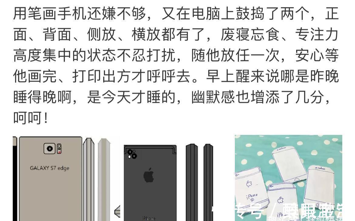 小学|对比儿子的小学六年和初中三年,有两个变化,差点让他失去内驱力