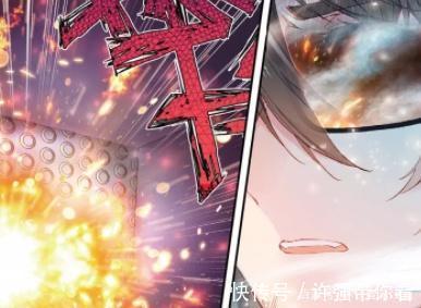 轩梓文|动漫斗罗大陆2:霍雨浩做出的这个东西,老师都迷惑不解