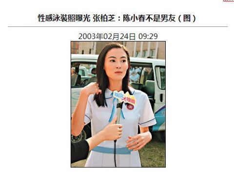 陈小春|陈小春拒不谈“风”，古惑仔再回首，终究还是少了朱永棠