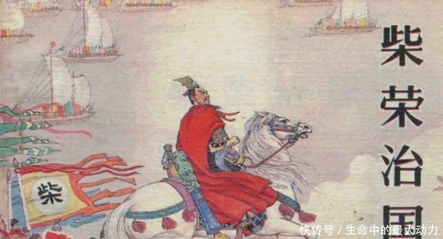 将士们|一天杀70位大将，世人称他最完美皇帝，却无一人说他是暴君