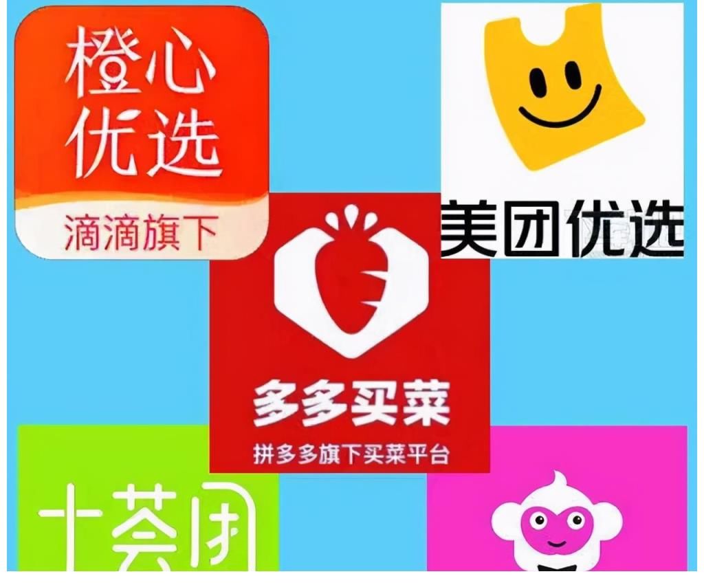游戏规则|社区团购开始洗牌，估值65亿巨头宣告破产，千家供应商讨债无门