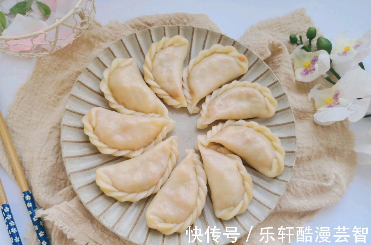 馅料|用红萝卜做饺子馅,韭菜白菜靠边站,鲜嫩多汁还好吃