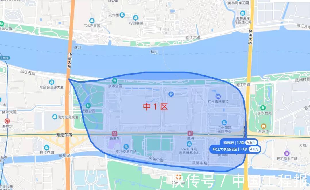 广州|琶洲将成为广州的珠江新城升级版,房子该怎么选?