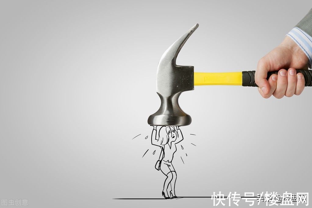 购房者|市场资金松动，开发商压力会降低吗？别高兴太早