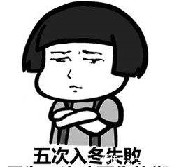 秋冬|黑色长款羽绒服,最时髦的秋冬穿搭,三分钟就能学会