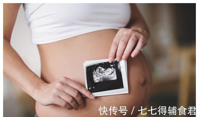 孕妇|孕妇吃什么,胎儿更聪明?孕妇饮食做到“四三”,宝宝智力发育好