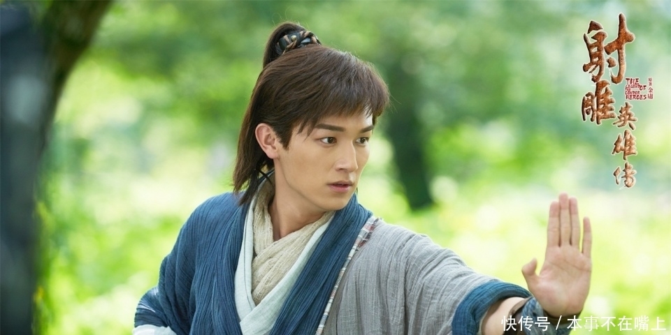 《神雕侠侣》中三门厉害的武功,未能传到