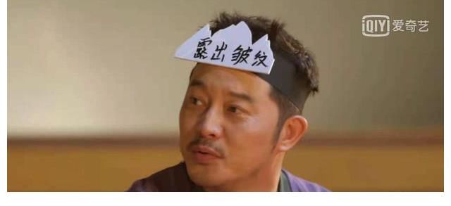 黃子韜|心疼沙溢繼續？《萌探探探案》上露皺紋就被打，楊迪：早該打穿了