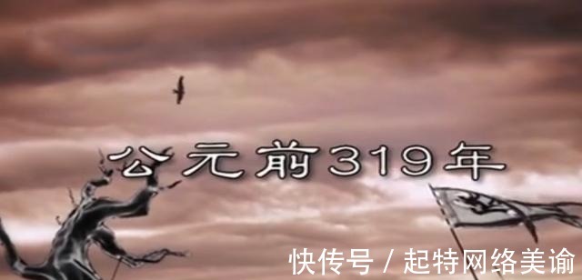 吴起|公元前319年，屈原与楚怀王密室会谈，差点阻止我国大一统进程