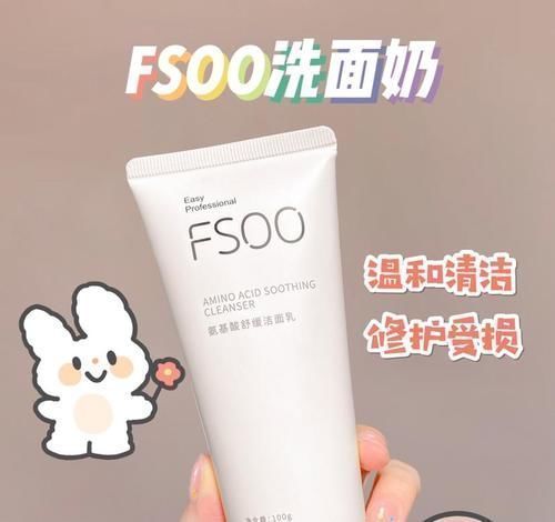 神经酰胺|吃土女生高颜值好物,比男朋友还贴心,这个冬天超温暖!