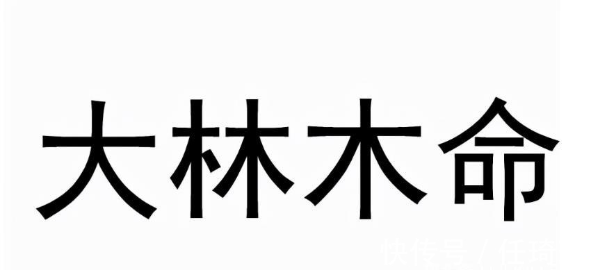 运势|不同出生年的生肖蛇，在11月会有什么不同的财运，感情运呢？