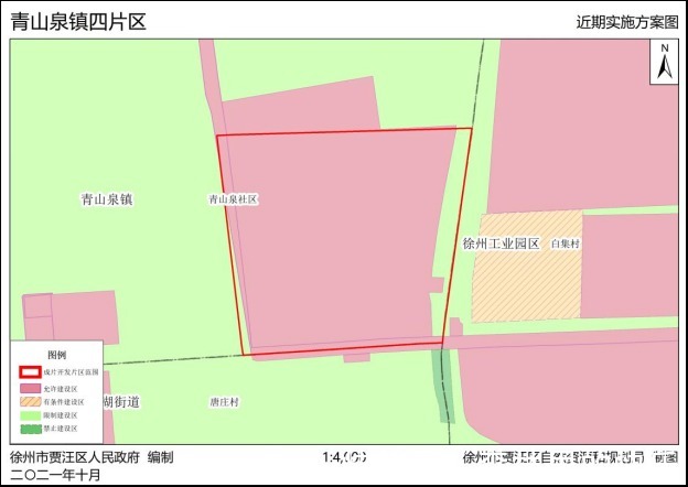 拆迁|徐州这13个地方即将拆迁