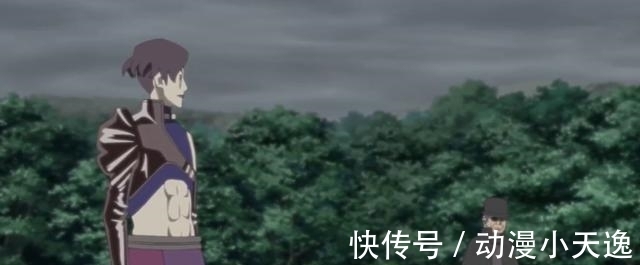 佐良娜|博人传:佐良娜、巳月和博人被打成重伤,鸣人、佐助和大蛇丸怒了