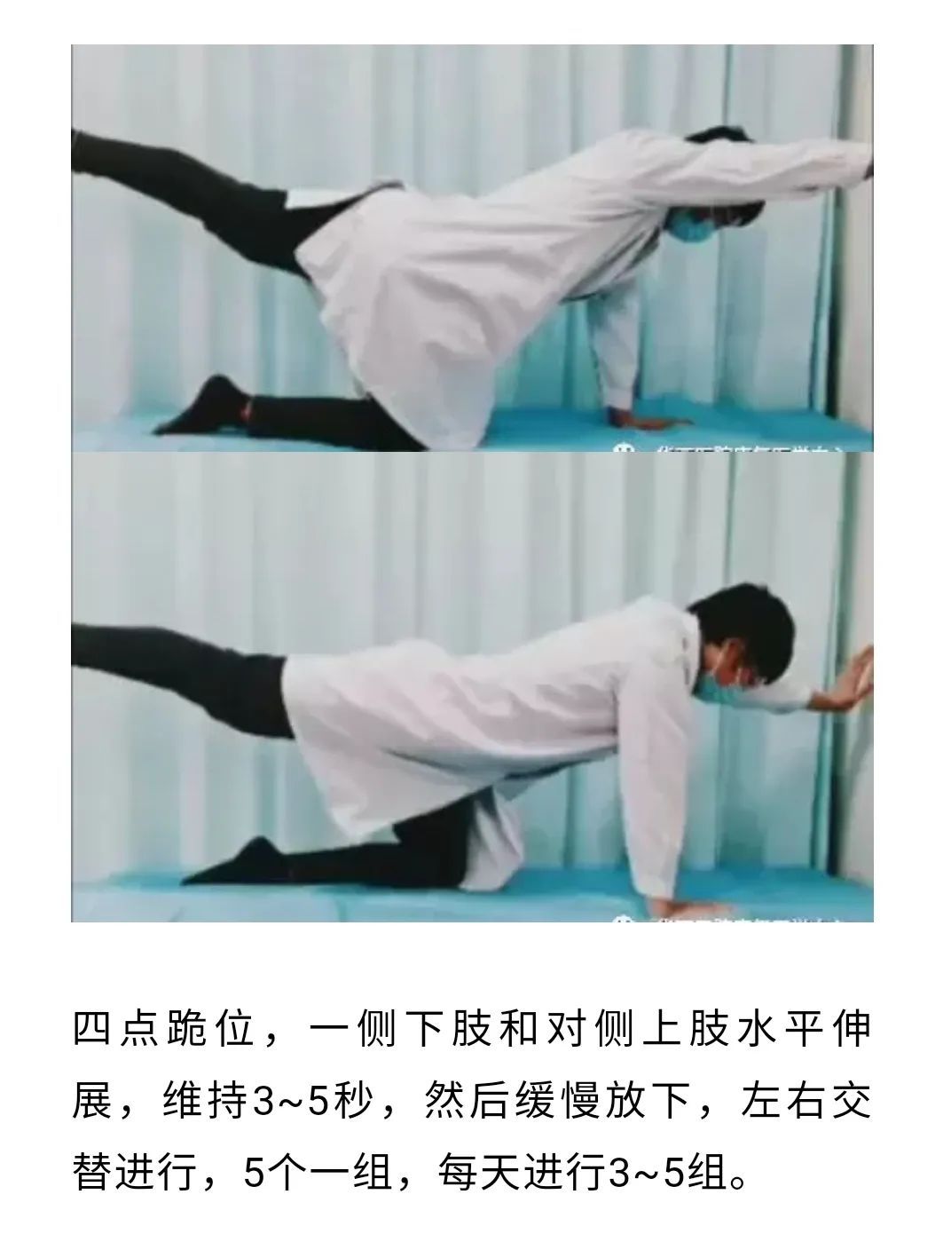 腰椎|睡硬床可不是硬板床！不同年龄，适合的硬度不一样！