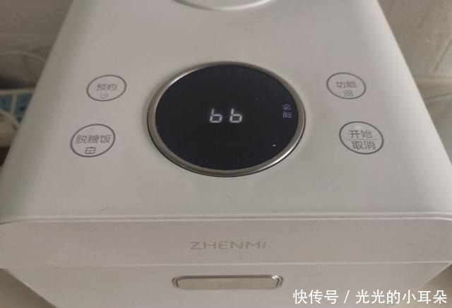 步对|粗粮细做有诀窍,1步对了暄软鲜美特好吃,孩子抢着吃,真香