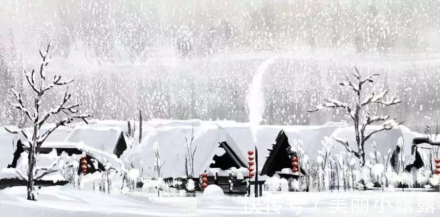 浪漫的事$十二月:以诗赠友,与君共勉