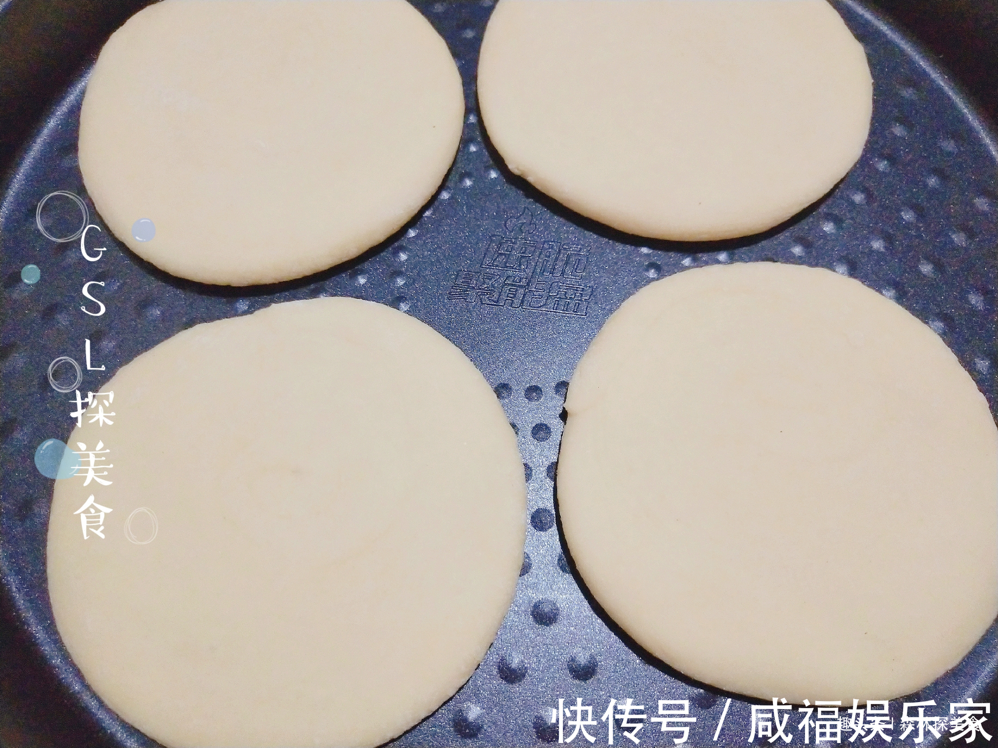 抽出半天时间,做早餐,一星期不用早起,孩子老人爱吃有营养