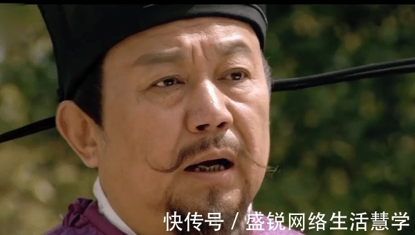 朱武|此人在梁山排名第三十七,招安前深藏不露,招安后完胜吴用