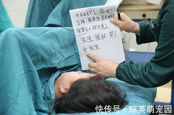宝宝|顺产时,护士说这3句话会让产妇“害羞”,医生:没必要不好意思