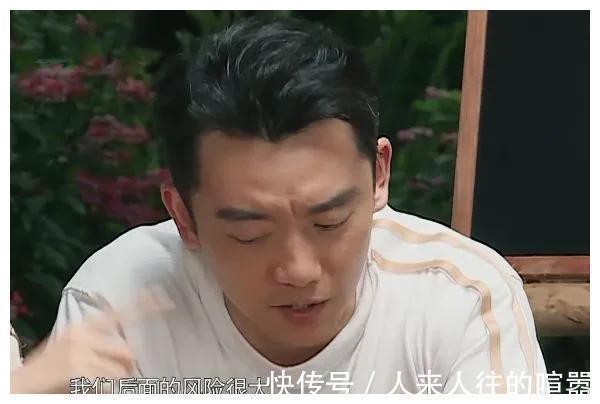 跑男全員脫妝露素顏,黃旭熙額頭臉頰兩個(gè)色,他白到發(fā)光成顏霸