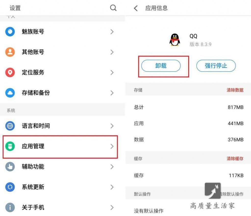 功能|今天才知道！手机手电筒不止是能照明，其实还有很多隐藏功能