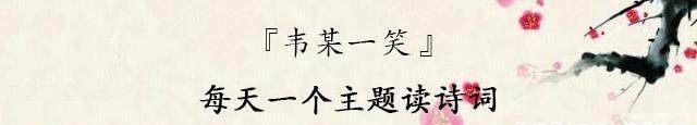 诗词中最美的25个“相思”名句，句句相思入骨，值得收藏