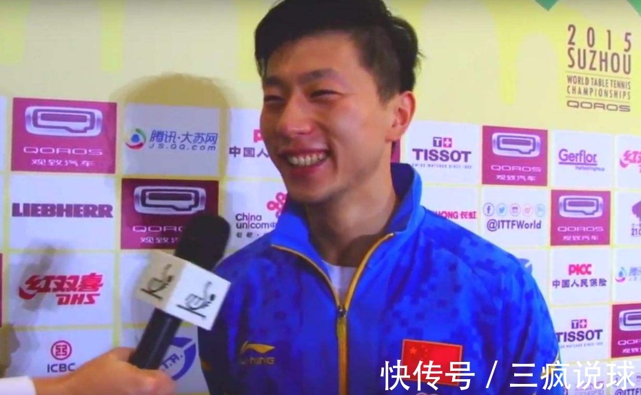 中国队|夺笋!水谷隼退役现场,马龙送祝福调侃:你最大遗憾是从未战胜我