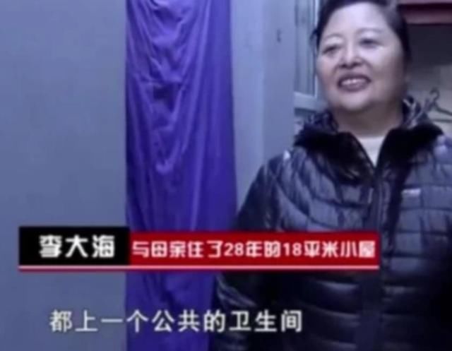 新综《夸就对了》炸出“最惨星二代”,参加节目和李诚儒剑拔弩张