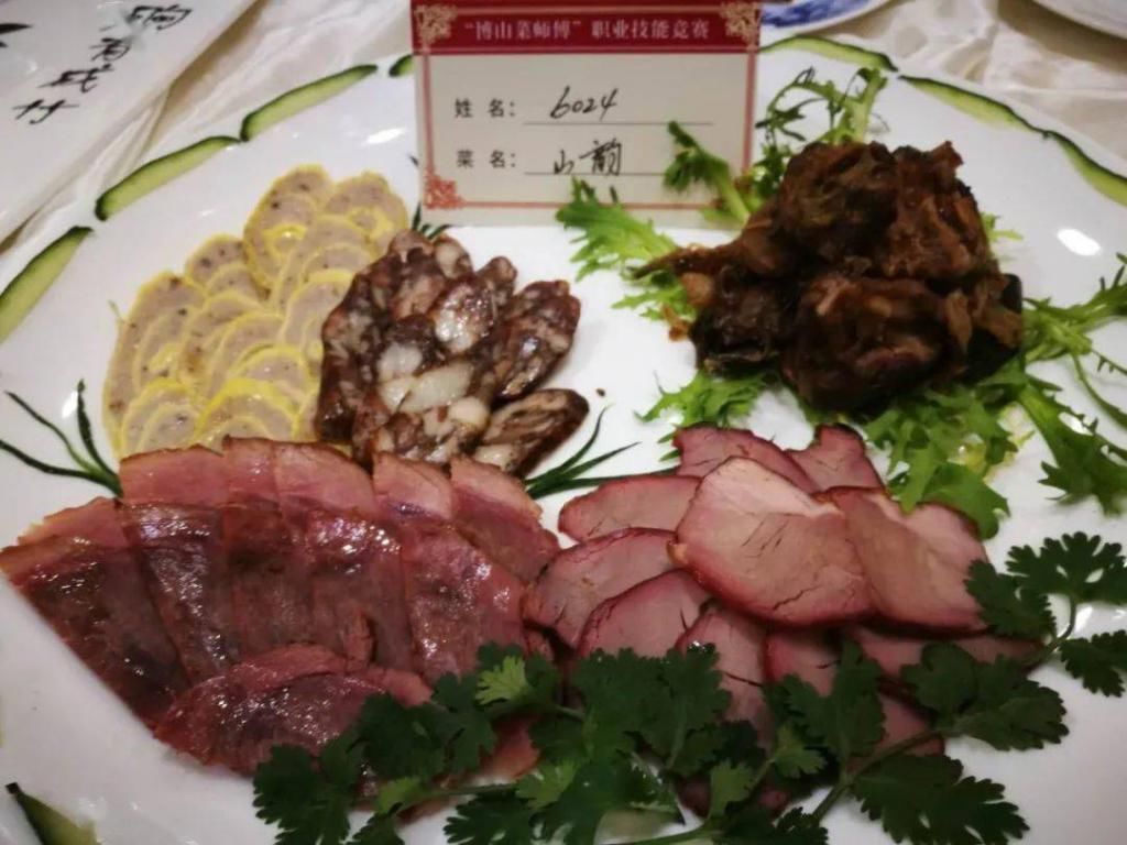 师傅|美食淄博 · “博山菜师傅”职业技能竞赛活动，在淄博饭店开赛