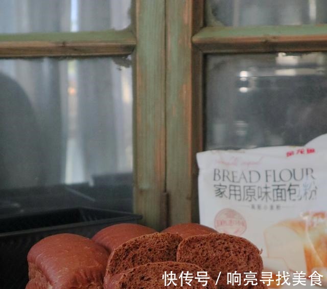 好吃的面包在家做，香气浓郁真松软，学会了不必出门买！