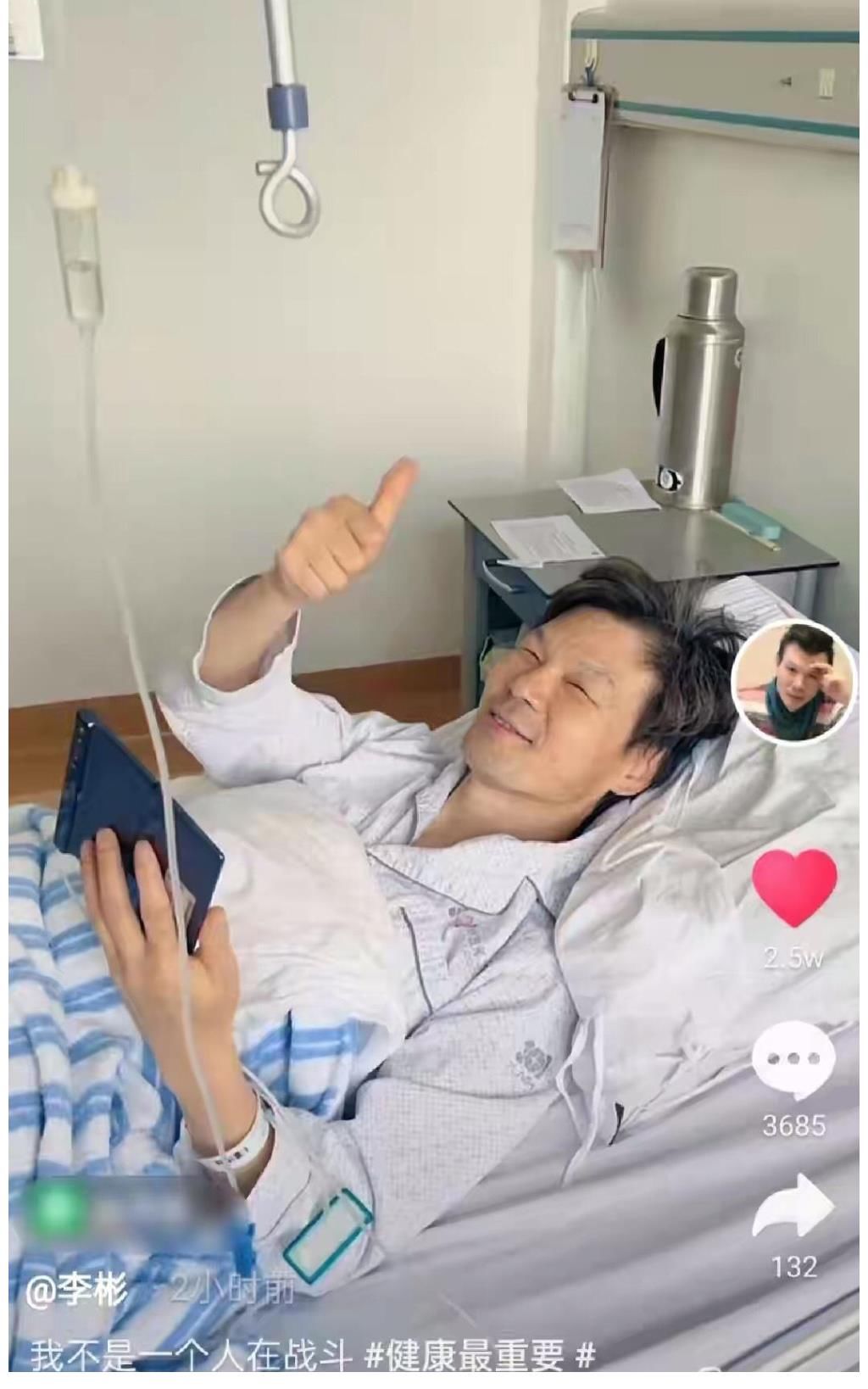 超级大赢家|李彬“泯灭史”：从综艺一哥到销声匿迹，他遭遇了什么？