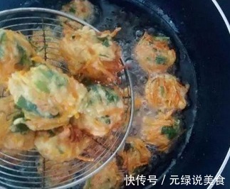 胡萝卜这样做最好吃,做法简单,小孩抢着吃,分分钟学会!