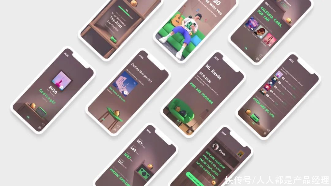 joox|用设计讲好故事-JOOX 2020听歌年榜总结