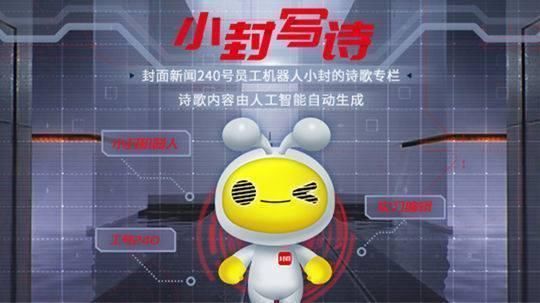 清凉|小封写诗丨诗两首《每一颗麦粒》《清凉的孩子》作者小封