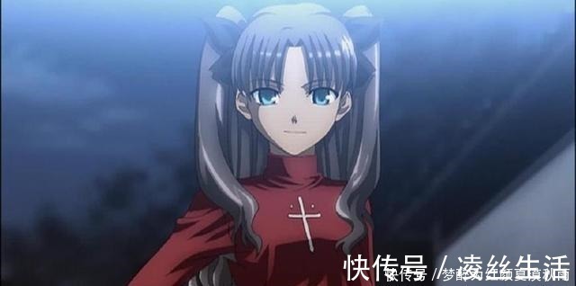 ubw|傲娇女神远坂凛10年画风变化，哪一版是你最喜欢的呢