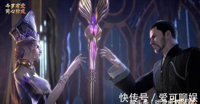 双生武魂|斗罗大陆：比比东最后失败的原因找到了，当初不该和玉小刚谈恋爱