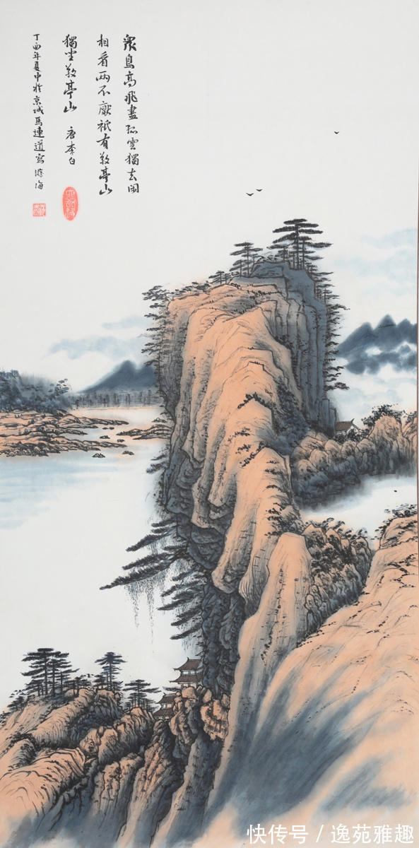 古典#「作品欣赏」山里人的水墨丹青,古典山水传承画家游海作品赏析