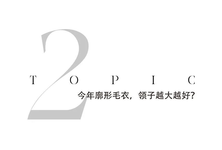 polo 翻遍老爸的衣橱,只为这件Polo领