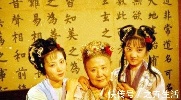 惜春!红楼梦里,养小叔子的是谁和惜春身世有关,王熙凤贾蓉是臆断