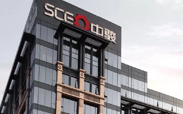 销售金额|闲聊闽系房企:中骏的仓惶!