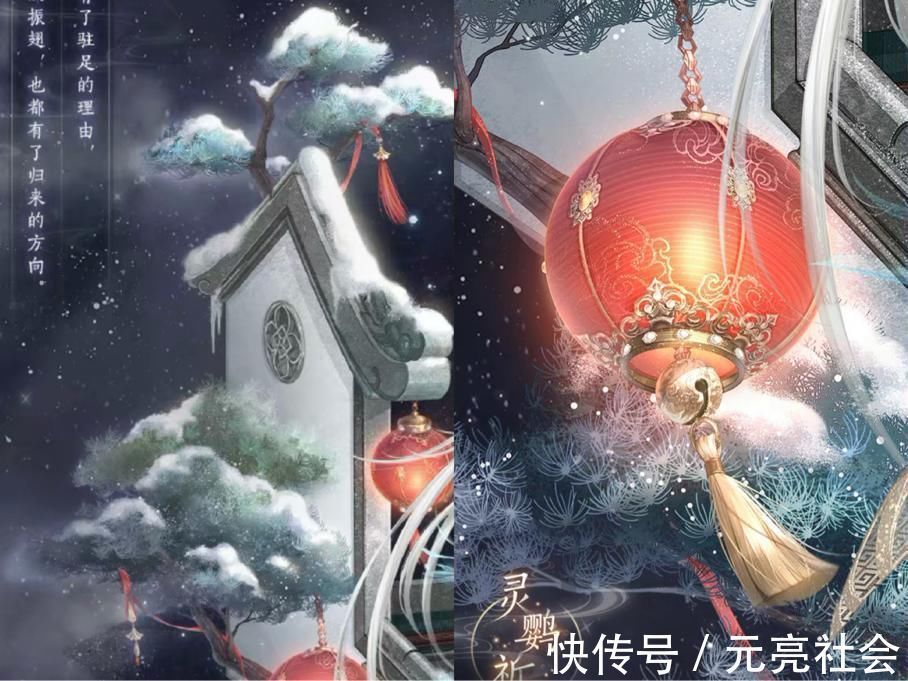 套装 奇迹暖暖新套装太俏皮!暖暖翘腿坐房檐,2对灵鹦一旁秀恩爱