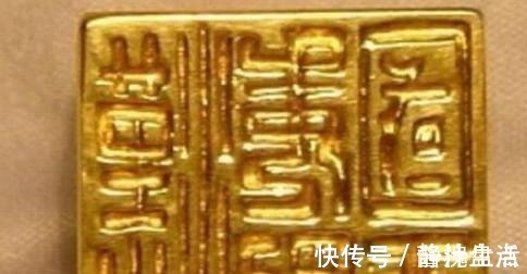南京博物院&一位农妇向博物馆上交一块金印,却意外在日本引起了轰动,揭开了日本一个谜团。
