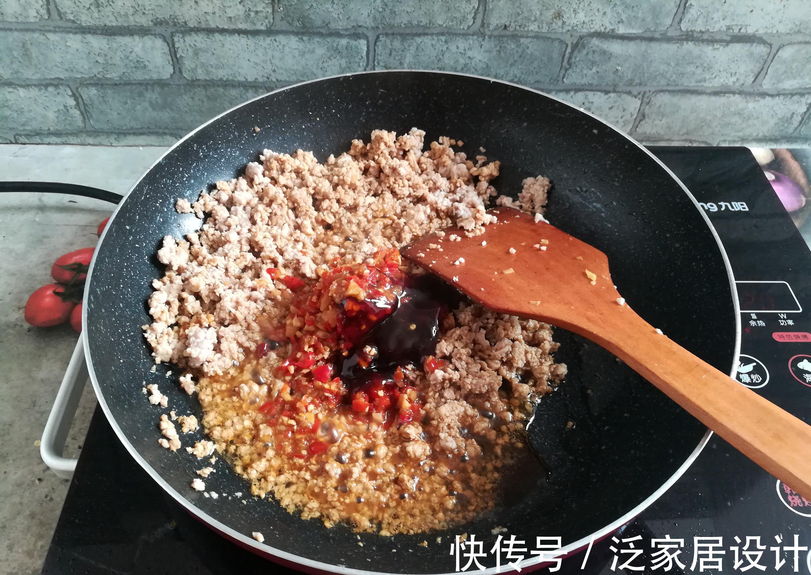 香菇肉酱|我家吃了十几年的香菇肉酱，简单好做，一看就会，比买的还好吃