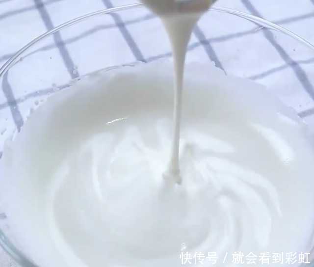豆乳奶茶,奶香浓郁,超好喝