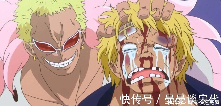 一起长大|海贼王巅峰时期的明哥家族，拥有三颗逆天果实，却是四皇的傀儡