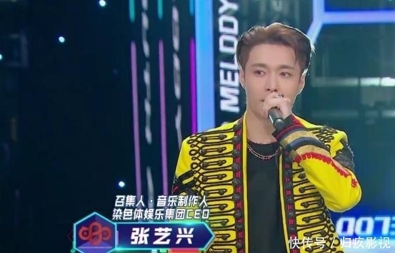 向往的生活|刚离开蘑菇屋,张艺兴又一新综艺官宣,冲两位顶流女爱豆追了