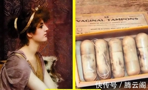 卫生棉条|9个鲜为人知,但却在历史上真实出现过的“奇葩”发明