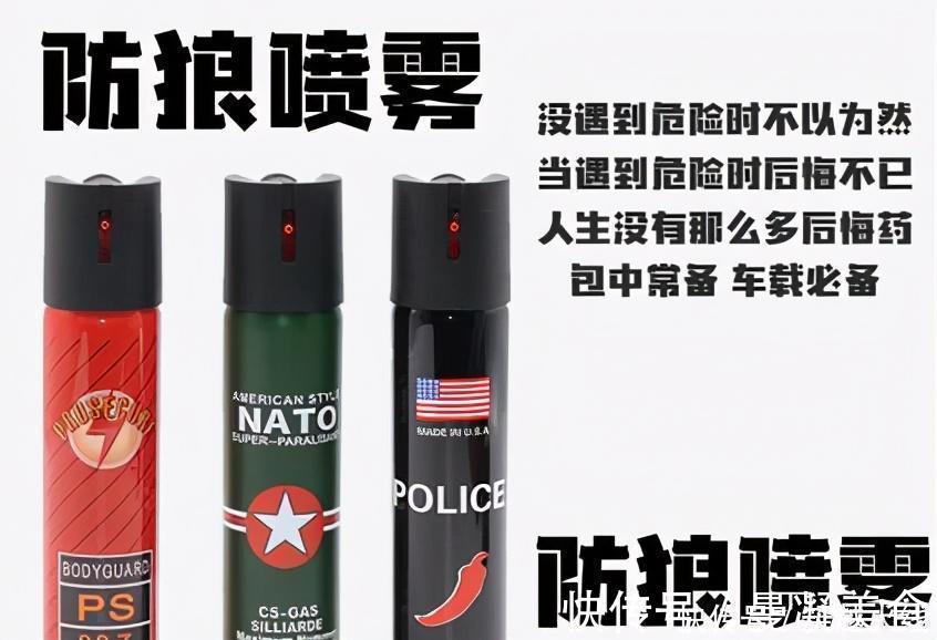 女生们 女生们的包包里到底装了些什么东西经过我了解发现,真不一般