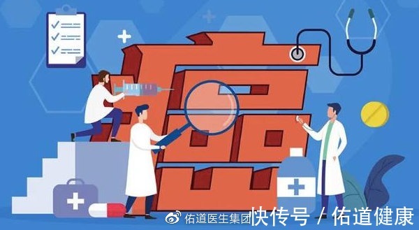 吴良平|减重手术目的是减肥，关治疗癌症什么事？