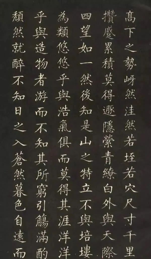 小楷&他所独创的“破体”,独步书坛,连启功都推崇他,为他点赞